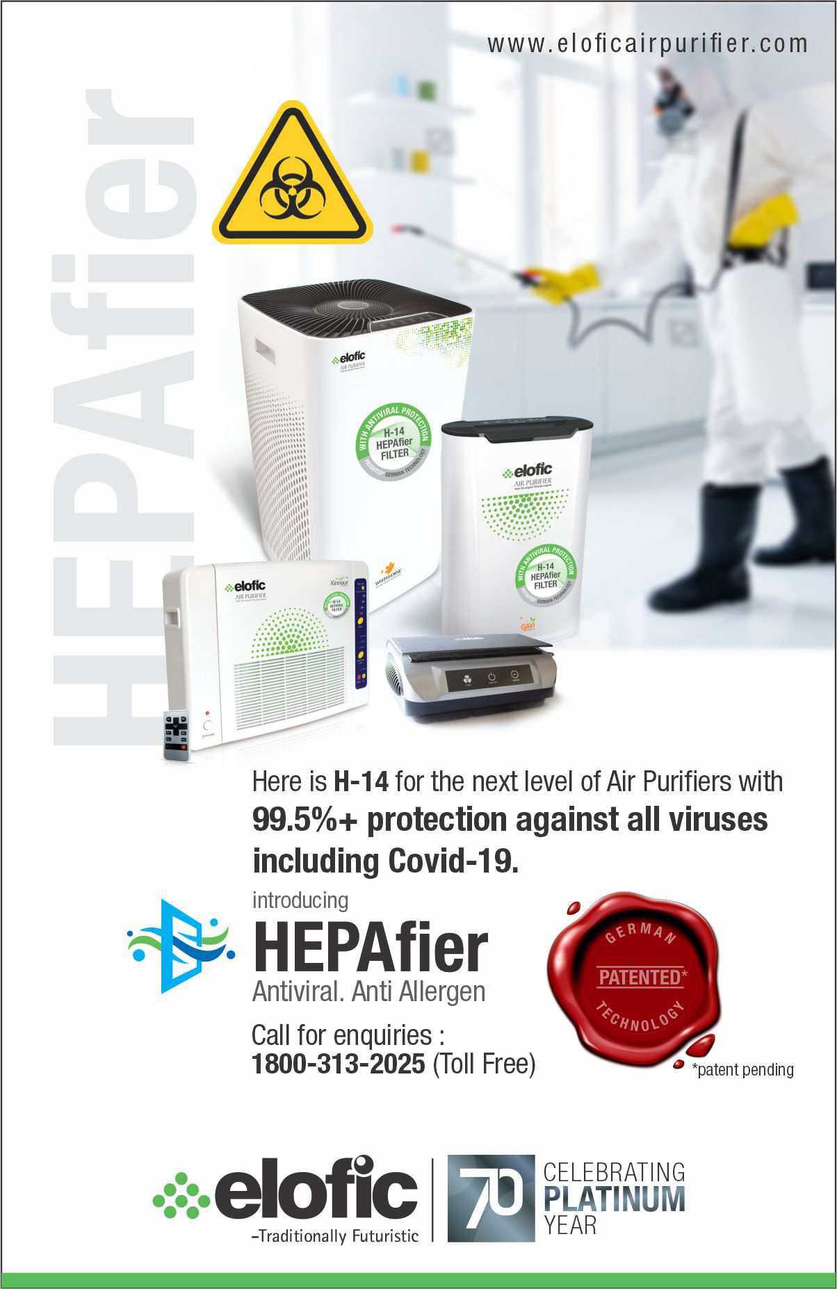 Introducing Antiviral Anti Allergen HEPAFIER (H-14) for the next level of Air Purifiers.